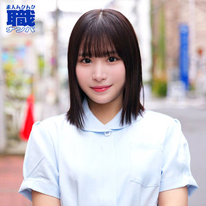 【smjs289】れんさんに出演する女優の名前は？