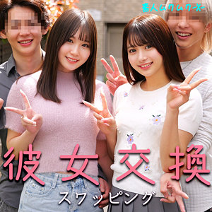 【smjx107】かりんさん＆なのはさんに出演する女優の名前は？