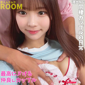 【smro030】W＆Sに出演する女優の名前は？