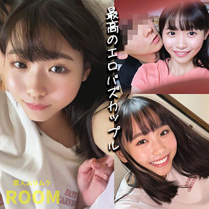 【smro047】はなちゃんに出演する女優の名前は？