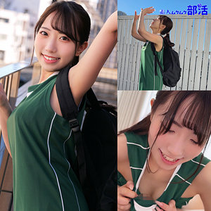 【smub089】原ちゃんに出演する女優の名前は？