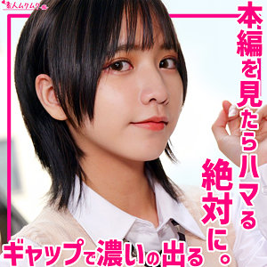 【smuh072】リンに出演する女優の名前は？