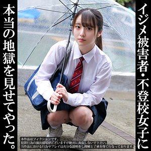 【smul049】Kちゃんに出演する女優の名前は？