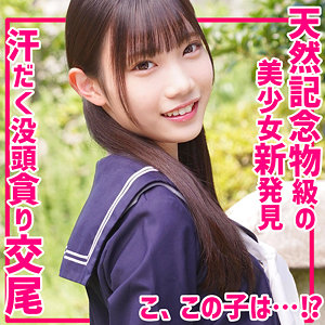 【smuv006】かなえちゃんに出演する女優の名前は？