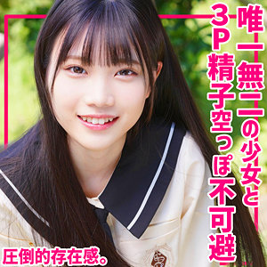 【smuv007】かなえちゃんに出演する女優の名前は？