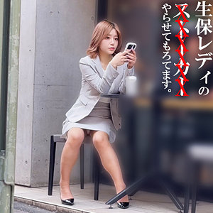 【spay678】有村さんに出演する女優の名前は？