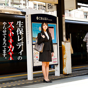 【spay679】滝川さんに出演する女優の名前は？