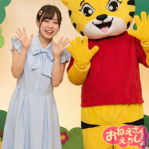 【spay725】ゆうきに出演する女優の名前は？