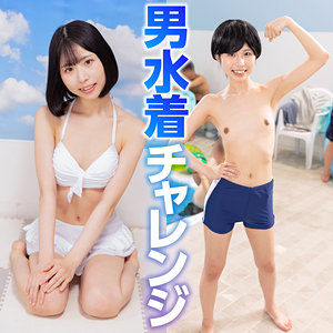 【tnnn007】ももに出演する女優の名前は？