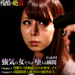 【zech096】美香＆真希に出演する女優の名前は？