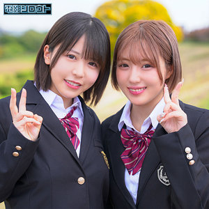 【deas048】こなつ＆みかんに出演する女優の名前は？