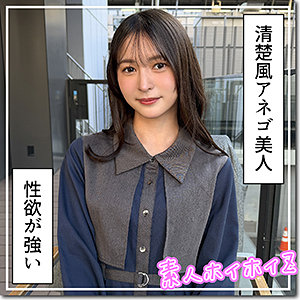 【hoi415】雪希に出演する女優の名前は？
