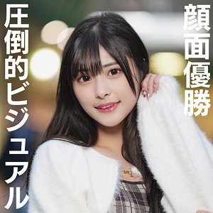 【instc709】ひなちゃんに出演する女優の名前は？
