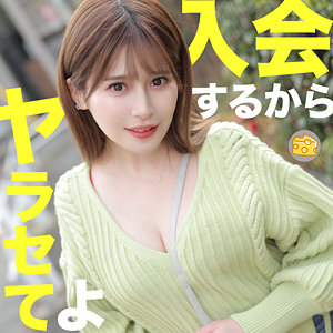 【mgsod005】まいなに出演する女優の名前は？