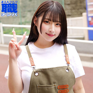 【smjs252】みそのさんに出演する女優の名前は？
