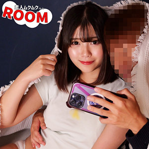 【smro058】ゆいに出演する女優の名前は？