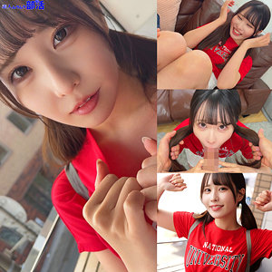 【smub109】ひかりちゃんに出演する女優の名前は？