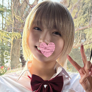 【srsy137】はるちゃんに出演する女優の名前は？