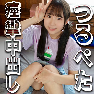 【syuk028】はるのちゃんに出演する女優の名前は？