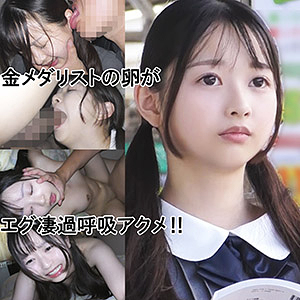 【y049】IBちゃん（仮名）に出演する女優の名前は？