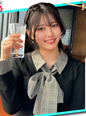 【erk122】赤坂ちゃんに出演する女優の名前は？