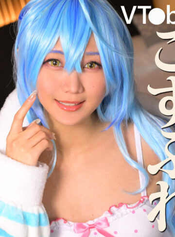 【mrs0087】なぎささんに出演する女優の名前は？