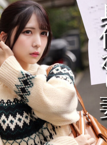 【smjj115】Mに出演する女優の名前は？