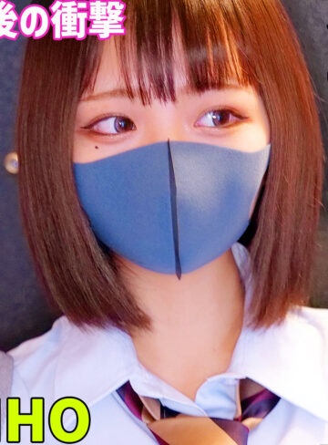 【smus071】RIHO 4に出演する女優の名前は？
