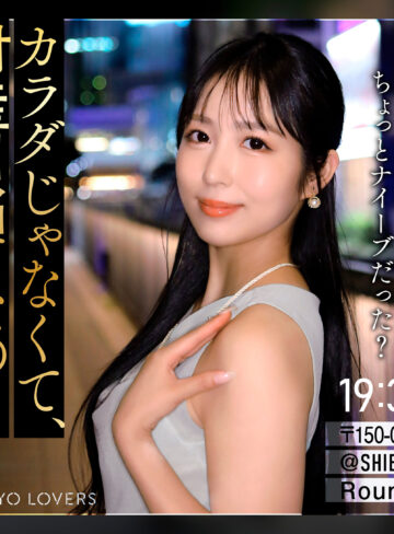 【tkk083】○藤まゆみに出演する女優の名前は？